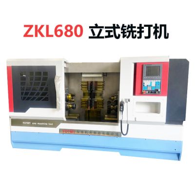 山东友泰机床制造有限公司