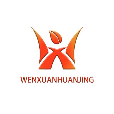 山东文轩环境科技有限公司