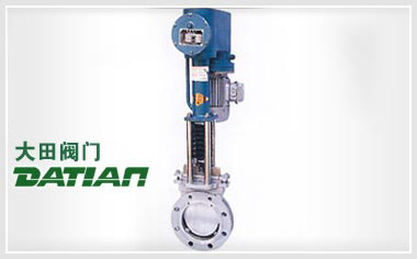 江苏大田阀门制造有限公司