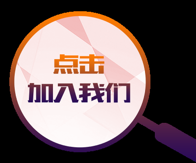 快乐鸟电子股份有限公司