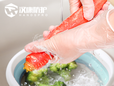 江西汉康防护用品科技有限公司