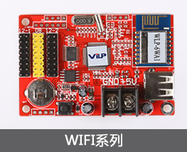 郑州傲视电子科技有限公司