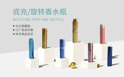 淮安腾耀包装有限公司