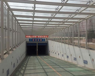 呼和浩特市顾林科技有限公司