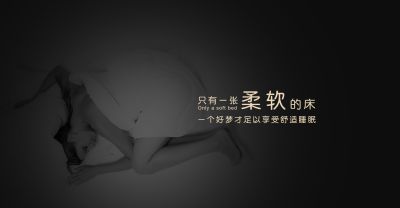 咸阳市阿伟家具有限公司