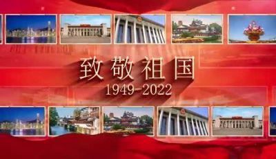 吉林胜发金属有限公司