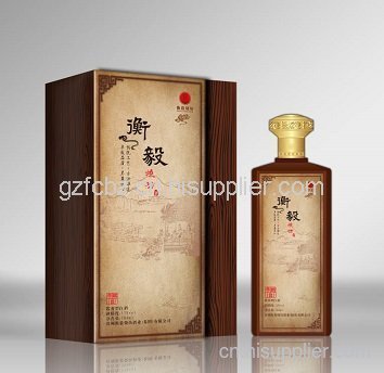 贵州发彩包装有限公司