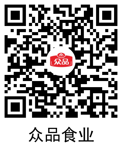 河南众品食业股份有限公司