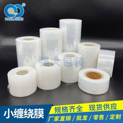 赣州强大包装制品有限公司