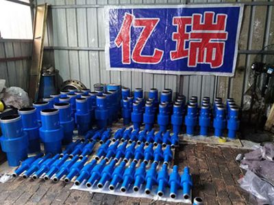 河北亿瑞管道有限公司