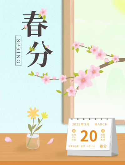 广东皓宇门窗科技有限公司