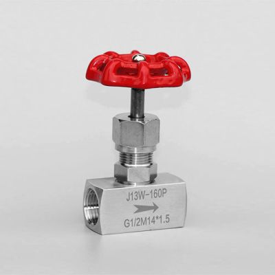 温州精东法兰管件有限公司