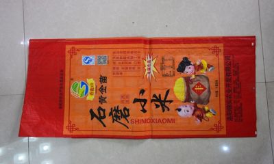 洛阳透亮包装制品有限公司