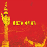 北京天星宝文化传播有限公司