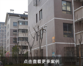 六安市鑫安护栏厂