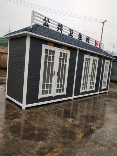 贵州世纪启航桶业有限公司