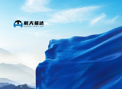 北京航天易达仪器设备有限公司