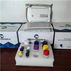 陕西伊诺纳尔生物科技有限公司