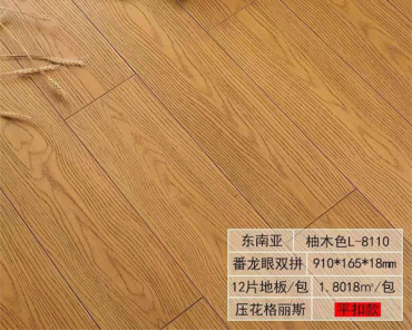 云南圣恩婷翔商贸有限公司