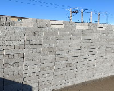 哈尔滨盈宏建筑材料有限公司