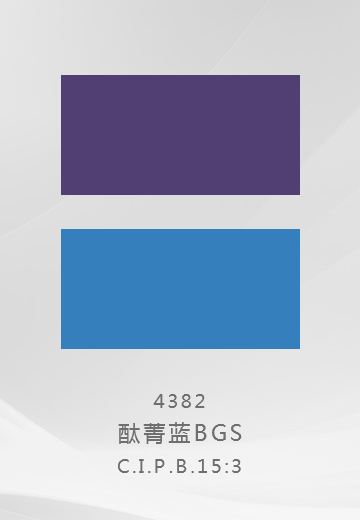 上海谊昌颜料化工有限公司