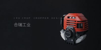 济南合瑞工业设计有限公司