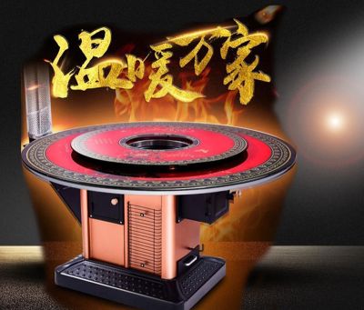 西咸新区沣西新城万家缘炉灶制品厂