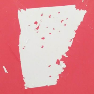 东莞市盛宁防伪科技有限公司