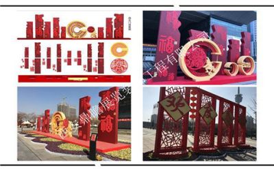 西安鼎瞻展览装饰工程有限公司