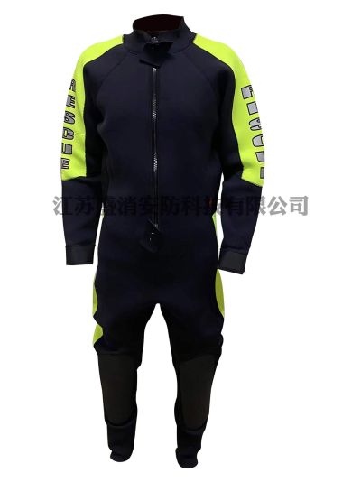 江苏盛消安防科技有限公司