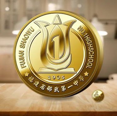 广东央富金币有限公司