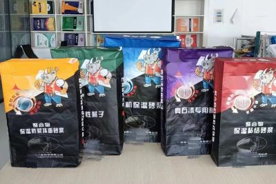 郑州市方圆包装材料制造有限公司