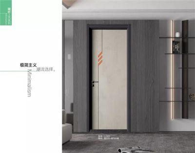 临沂亮嘉门配有限公司