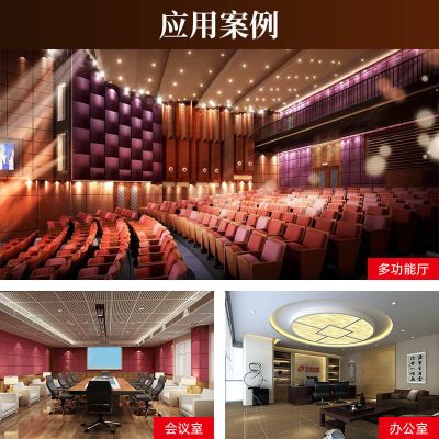 广东立静声学材料有限公司