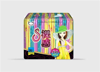 天津誉康卫生用品有限公司