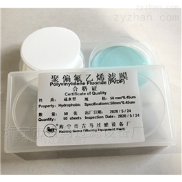 海宁市古马过滤设备厂