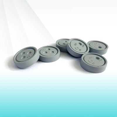 安徽华能医用橡胶制品股份有限公司