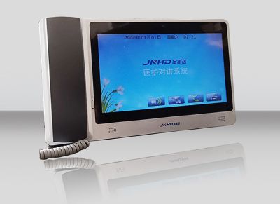 合肥睿铖电子科技有限公司