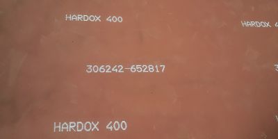 山东乐泽达钢铁有限公司