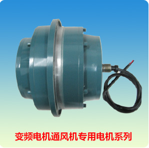 无锡市灵得电机有限公司