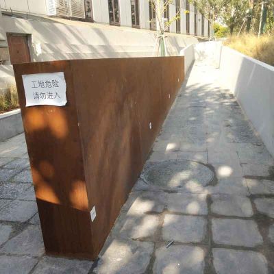 上海莱才金属制品有限公司