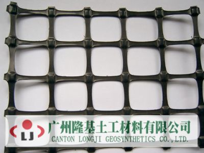 广州隆基土工材料有限公司