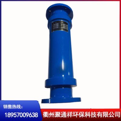 衢州聚通祥环保科技有限公司