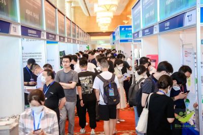 杭州中旺科技有限公司