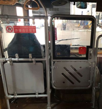 聊城金鼓客车配件有限责任公司