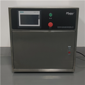 常州市兰诺光电科技有限公司