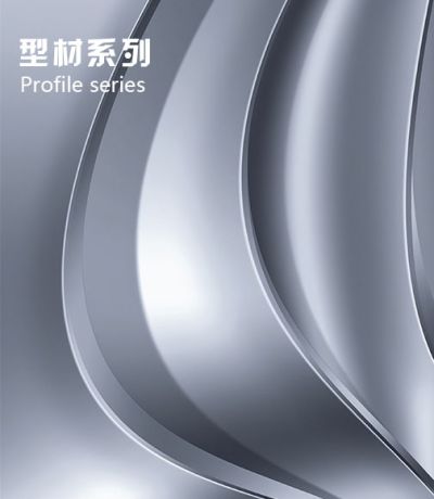 云南恒筹树脂瓦厂