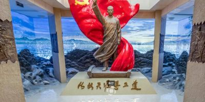 深圳市聚网捷科技有限公司