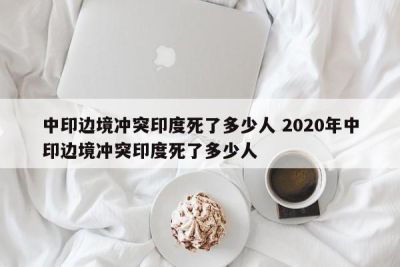 广州市国志表面处理技术有限公司