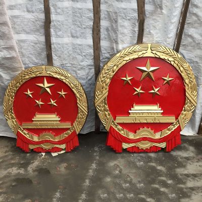 温州国威工艺品有限公司